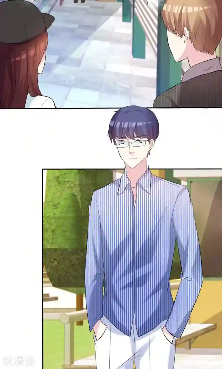 塑料姐妹花第27话 见女神慎重点