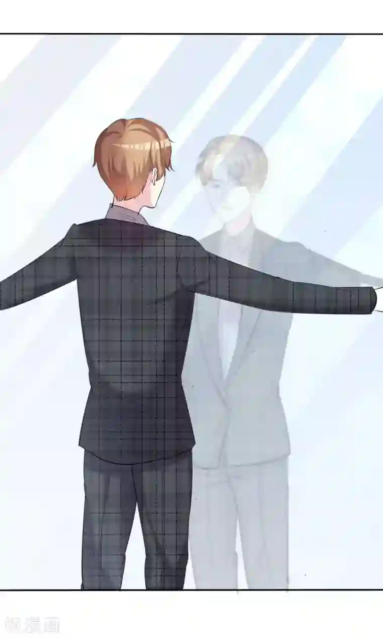 进来今天老师就是你的人了第27话 见女神慎重点