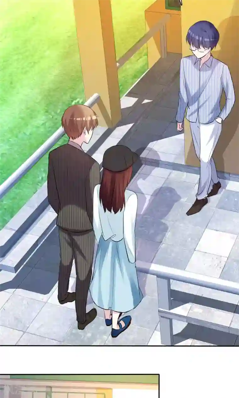 塑料姐妹花第27话 见女神慎重点