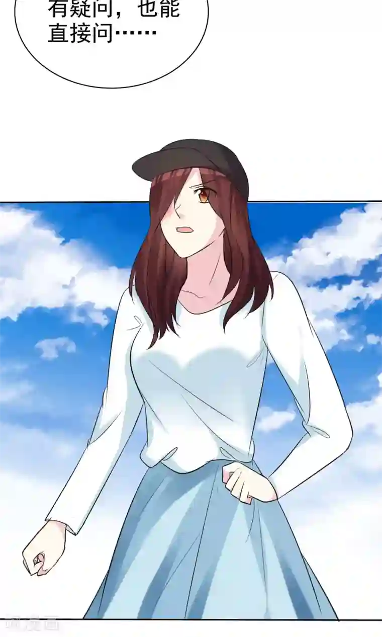 美女用脚羞辱脚奴第28话 你的意见不重要