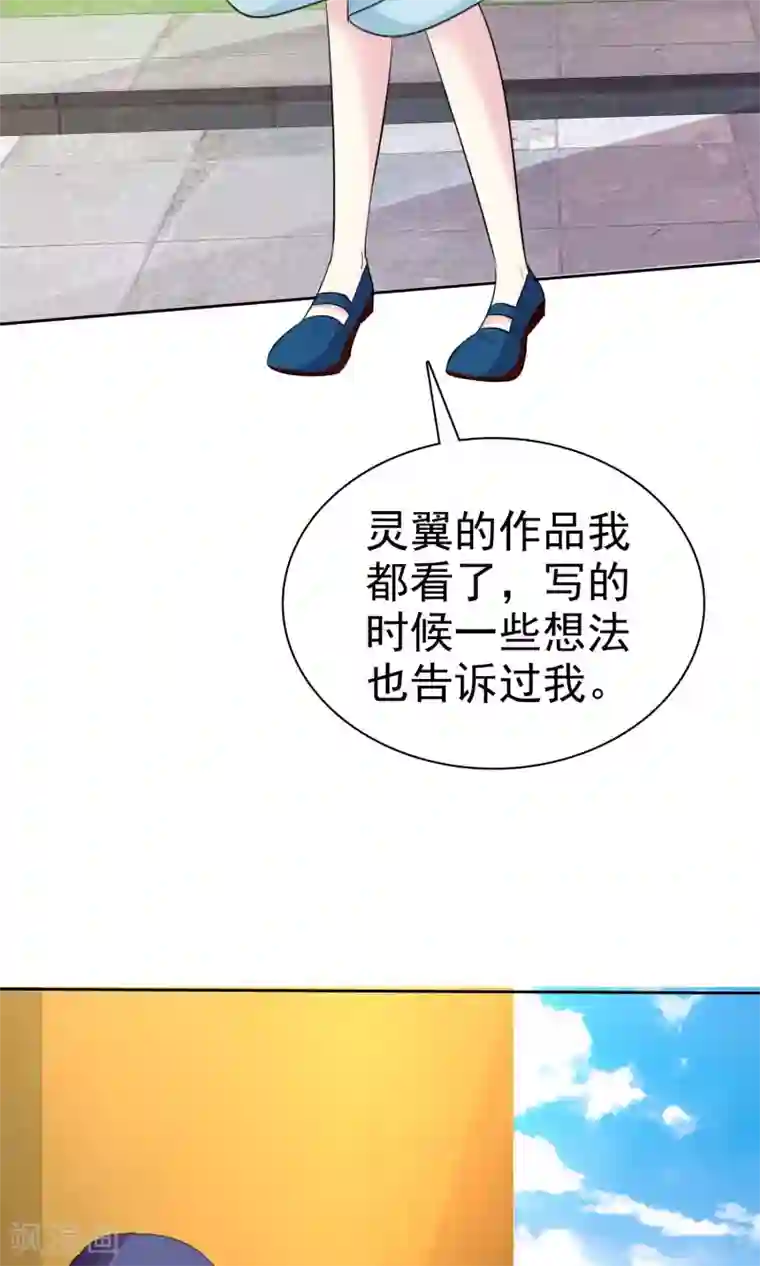 美女用脚羞辱脚奴第28话 你的意见不重要