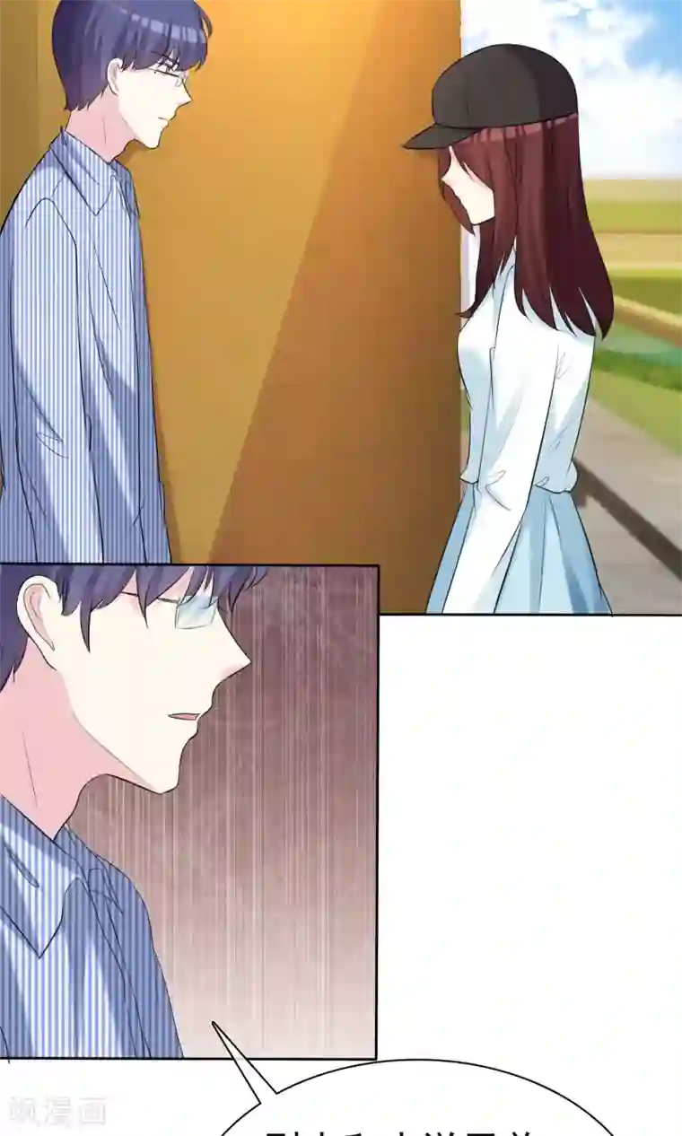 美女用脚羞辱脚奴第28话 你的意见不重要