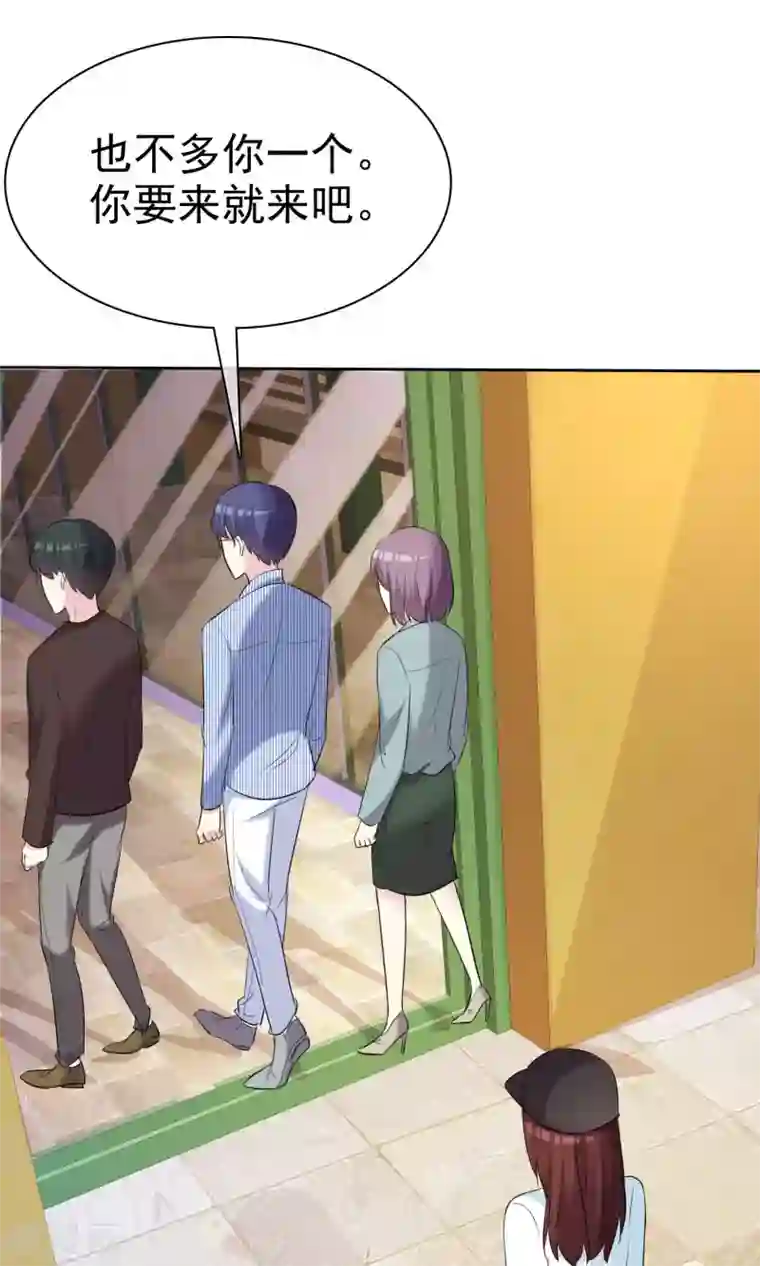 美女用脚羞辱脚奴第28话 你的意见不重要