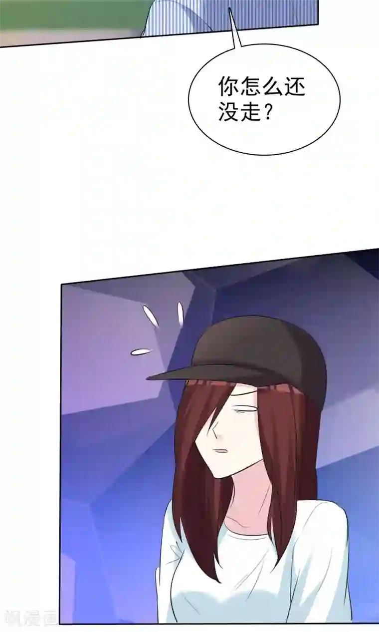 美女用脚羞辱脚奴第28话 你的意见不重要