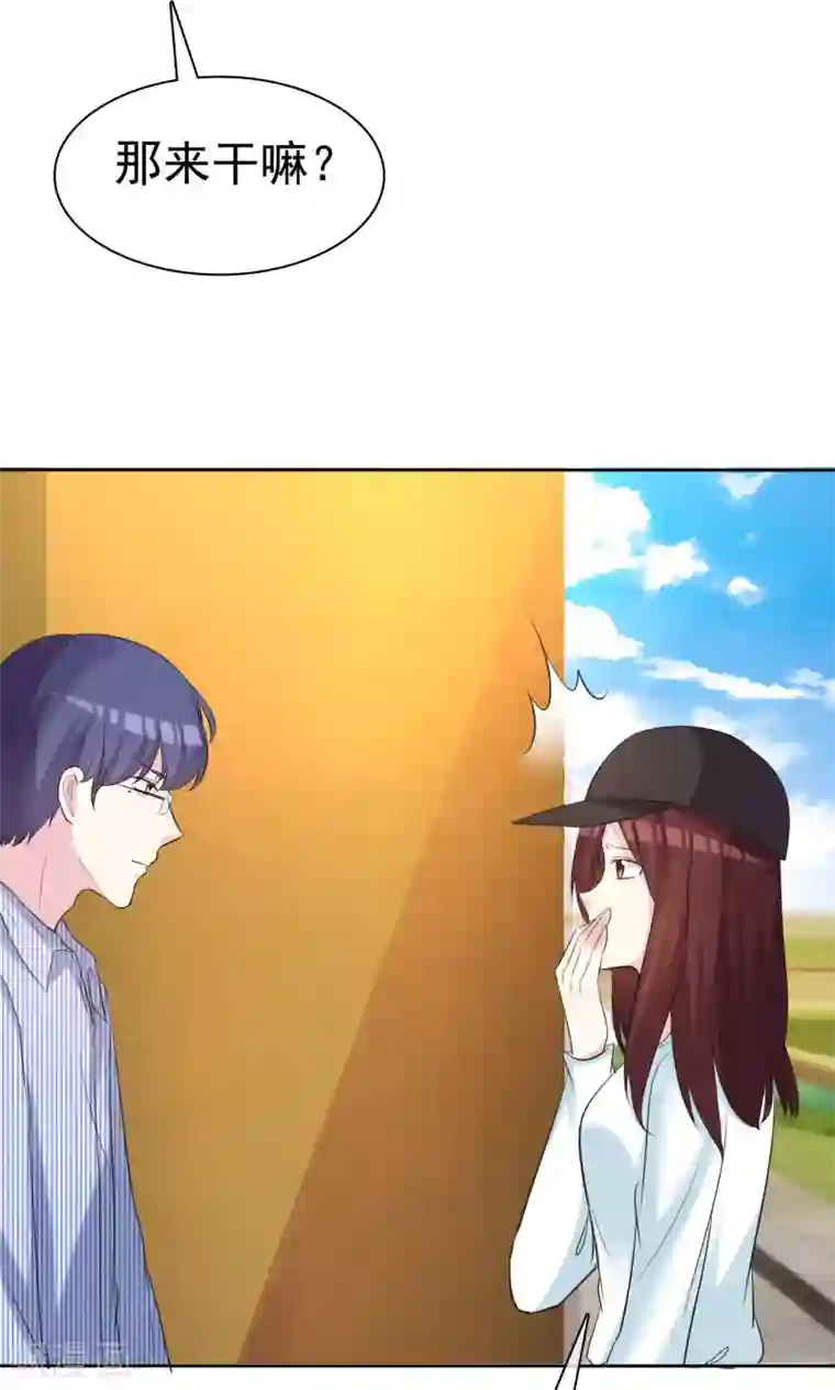 美女用脚羞辱脚奴第28话 你的意见不重要