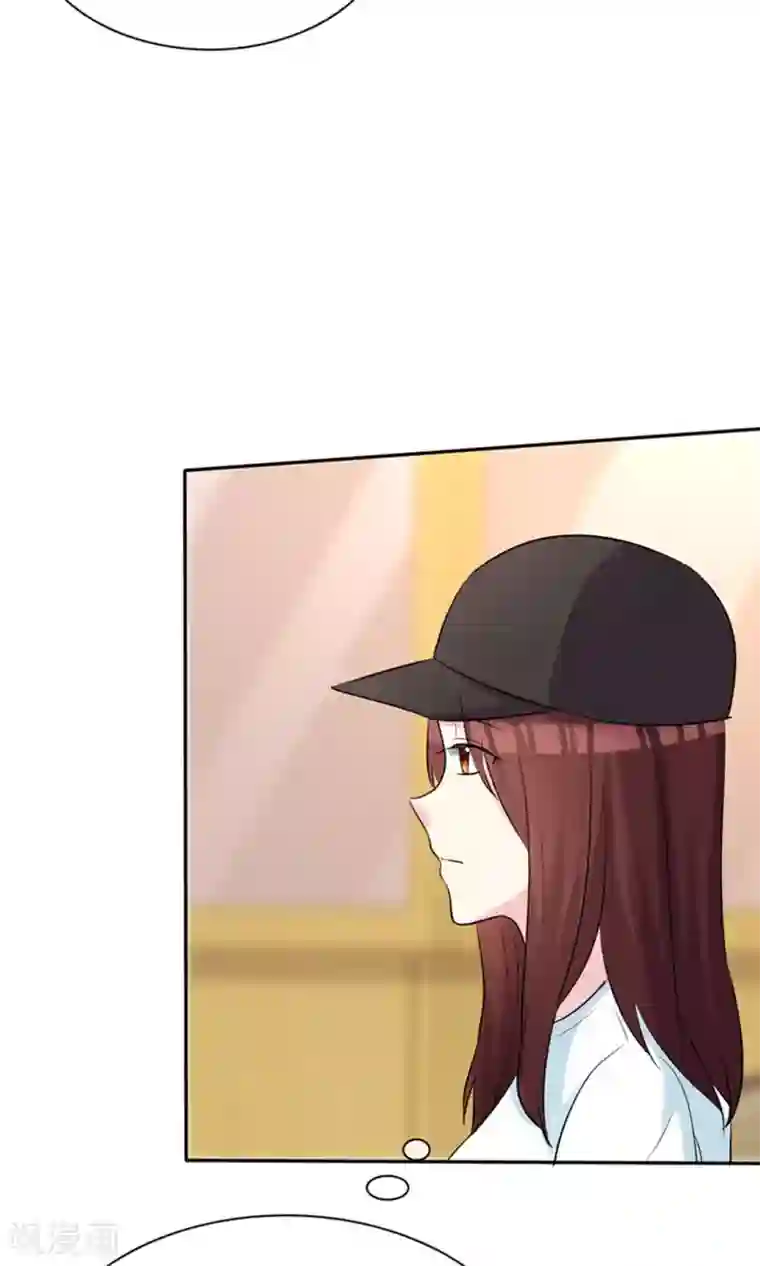 塑料姐妹花第29话 向大神学习