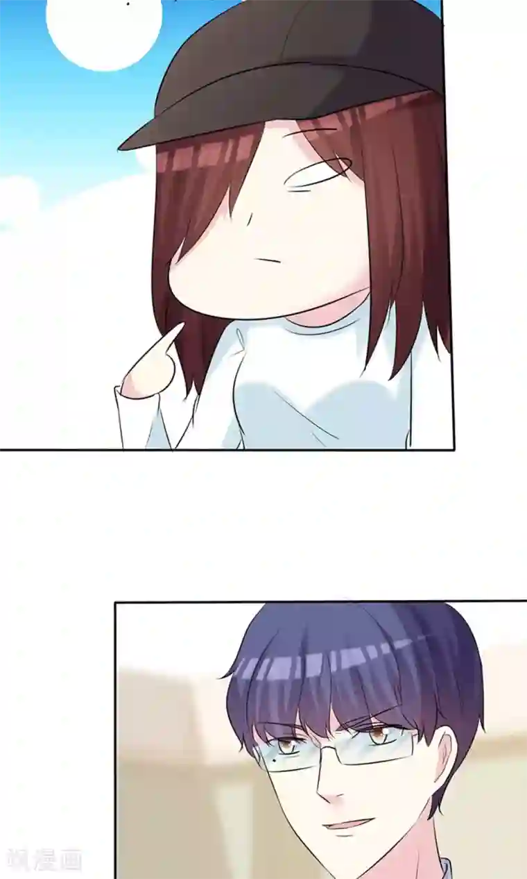 塑料姐妹花第29话 向大神学习