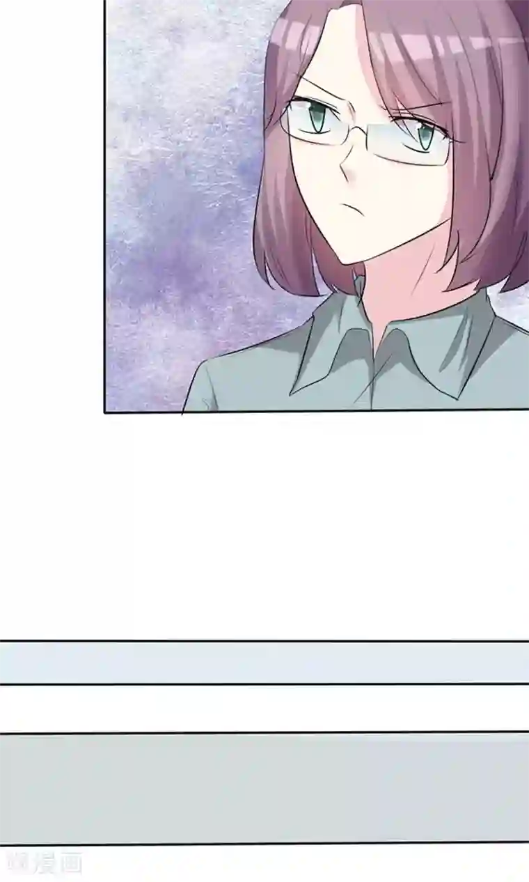 塑料姐妹花第29话 向大神学习