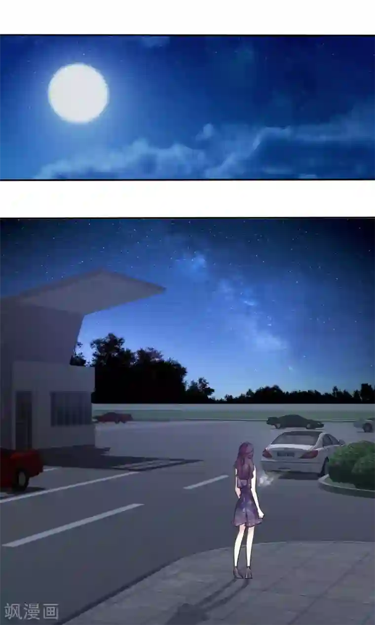 塑料姐妹花第30话 姐妹俩的夜话