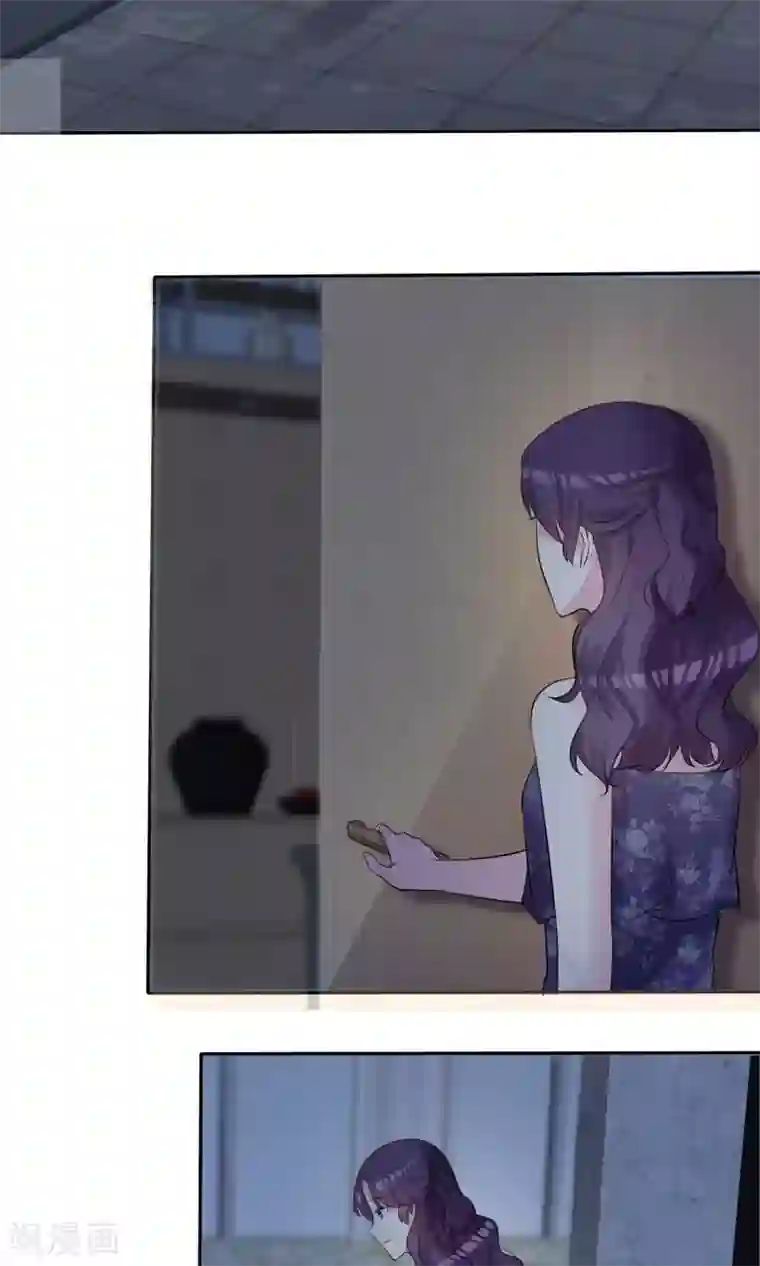 塑料姐妹花第30话 姐妹俩的夜话