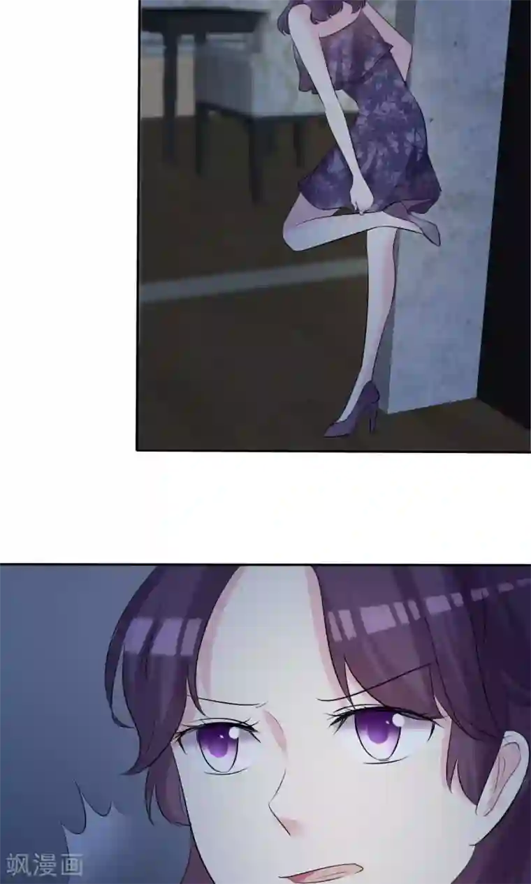 塑料姐妹花第30话 姐妹俩的夜话