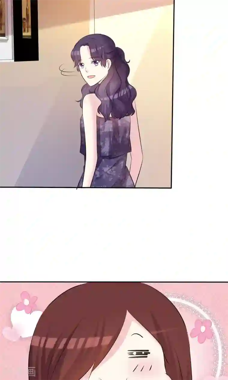 塑料姐妹花第31话 我喜欢现在的自己