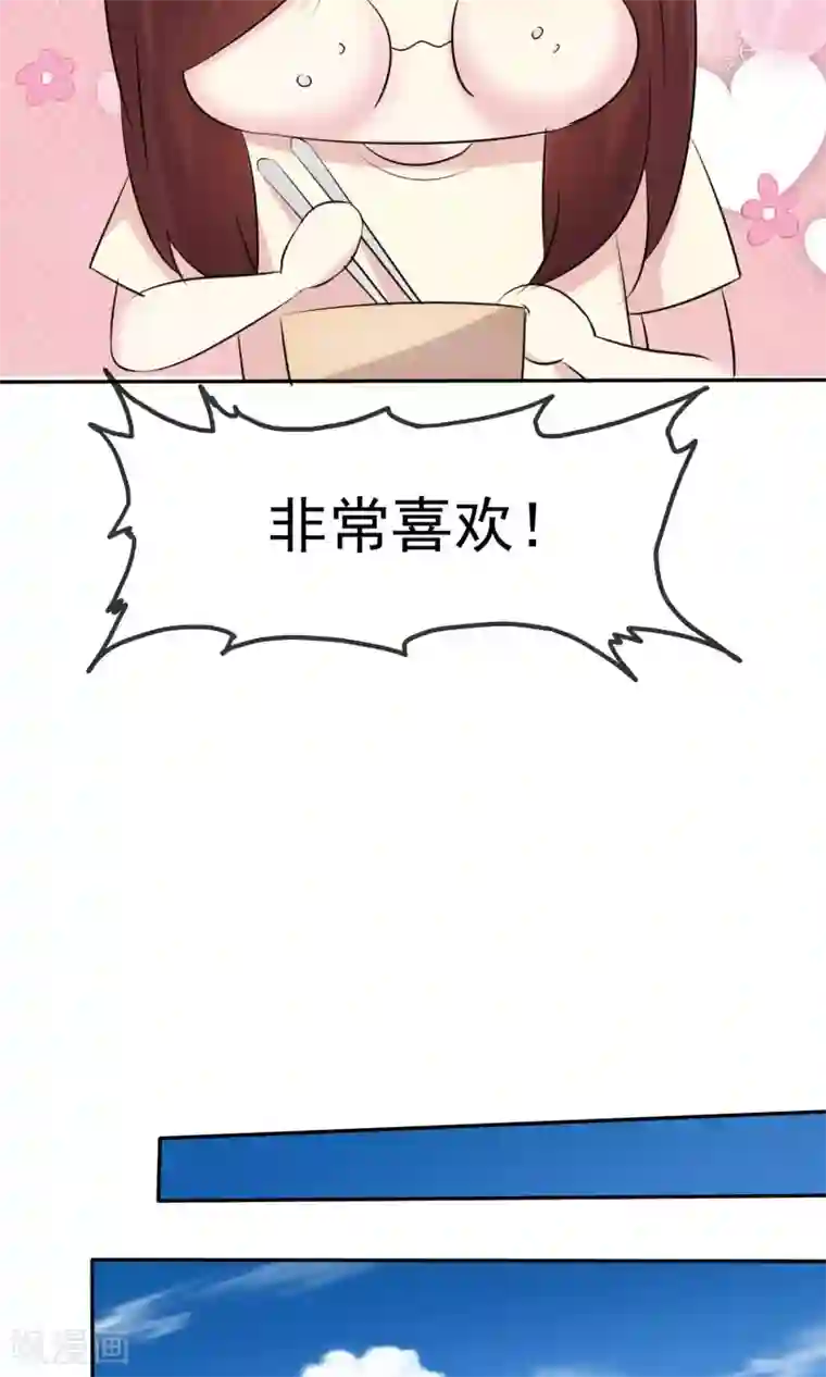 少白洁妇白洁线阅读全文第31话 我喜欢现在的自己