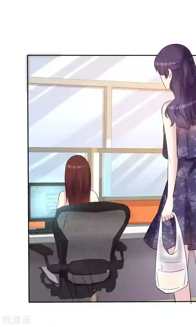 塑料姐妹花第31话 我喜欢现在的自己