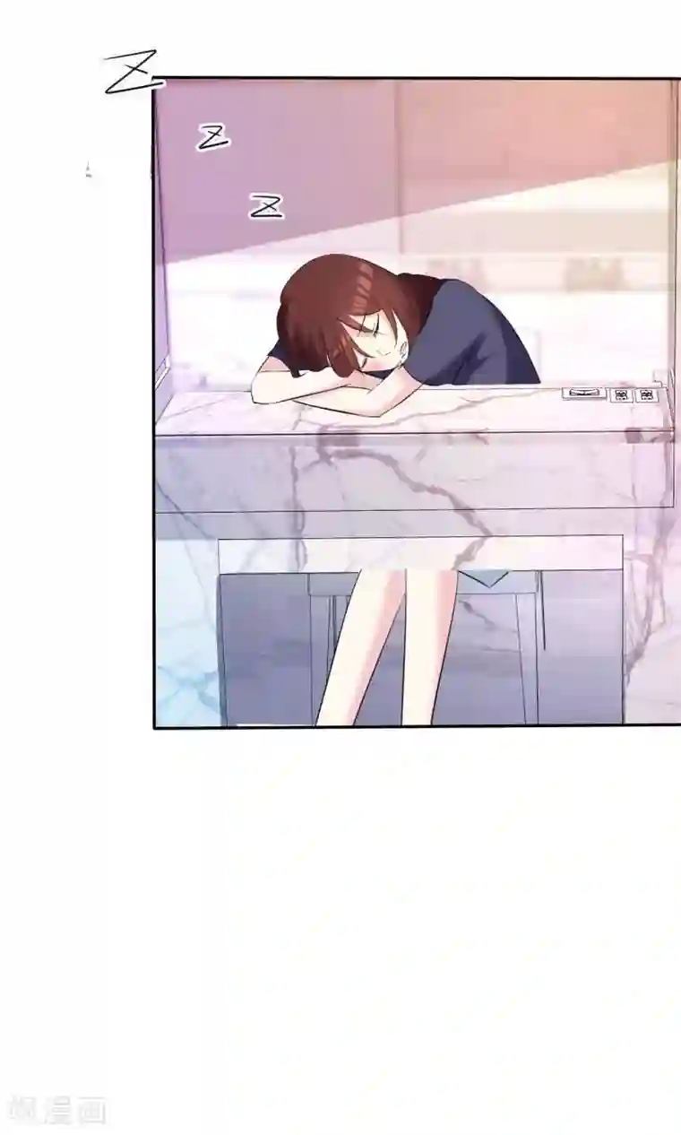 塑料姐妹花第32话 总裁的关心