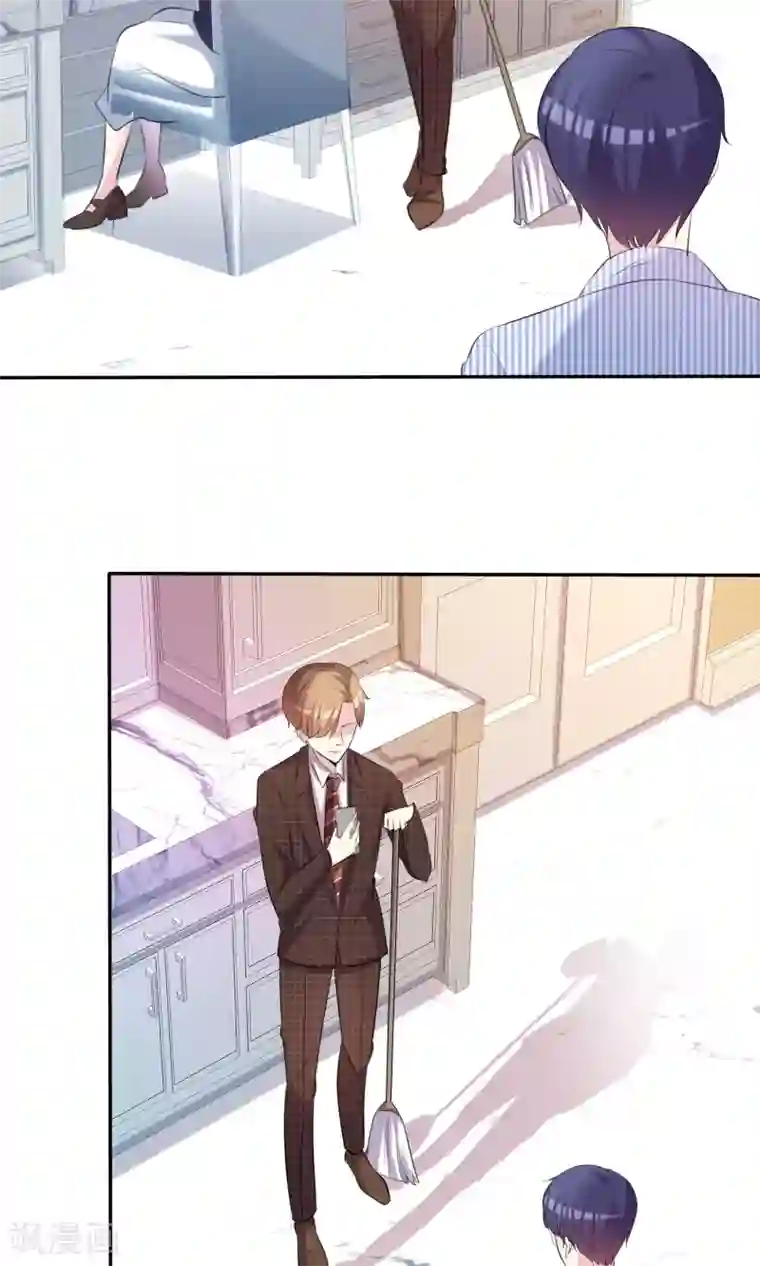 塑料姐妹花第33话 美丽要睡出来