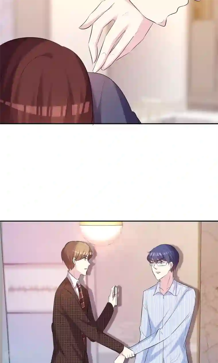 塑料姐妹花第33话 美丽要睡出来