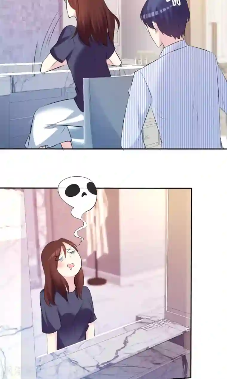 塑料姐妹花第34话 选他还是选我