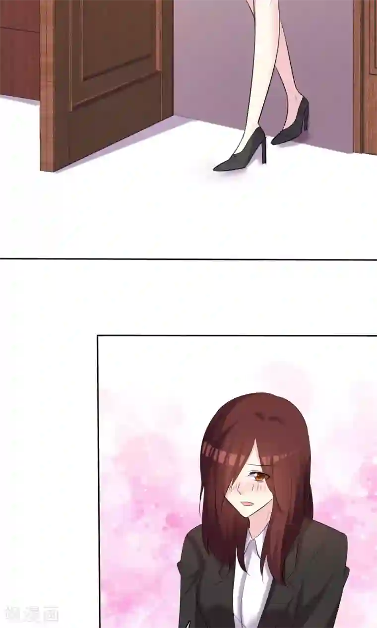 塑料姐妹花第35话 特别女助理