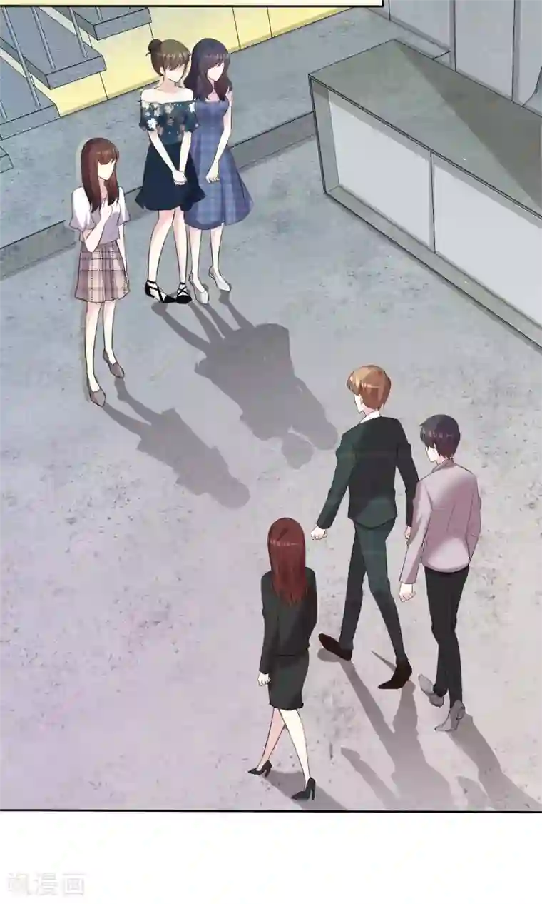 塑料姐妹花第35话 特别女助理