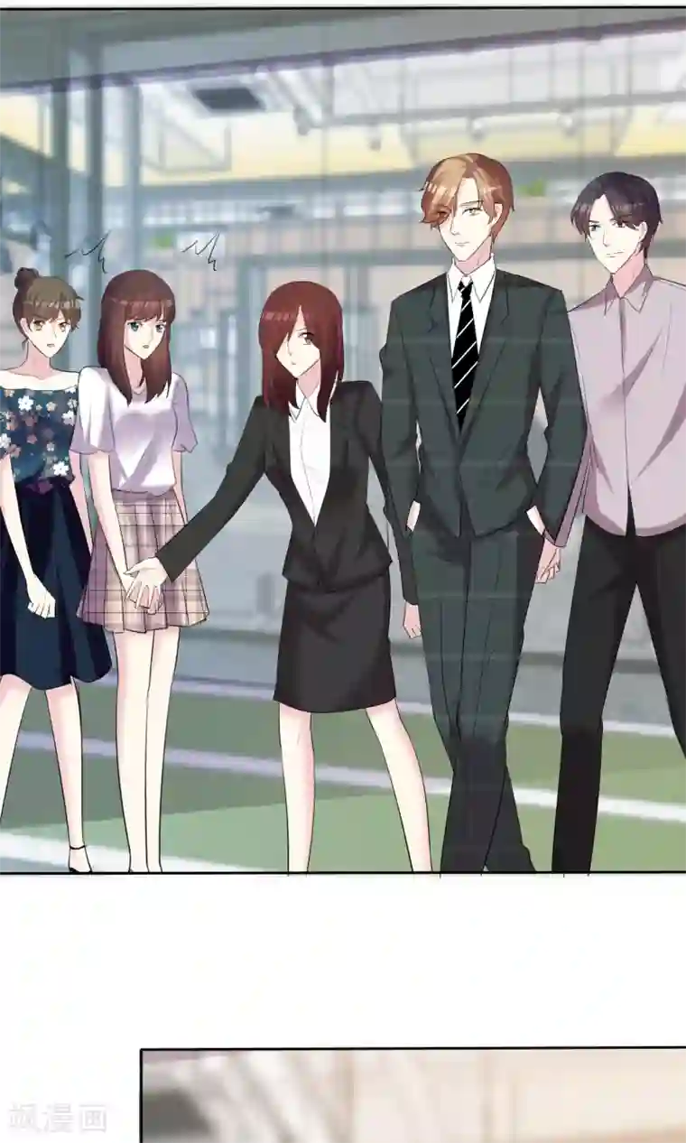 塑料姐妹花第35话 特别女助理