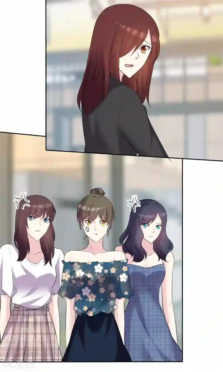 塑料姐妹花第35话 特别女助理