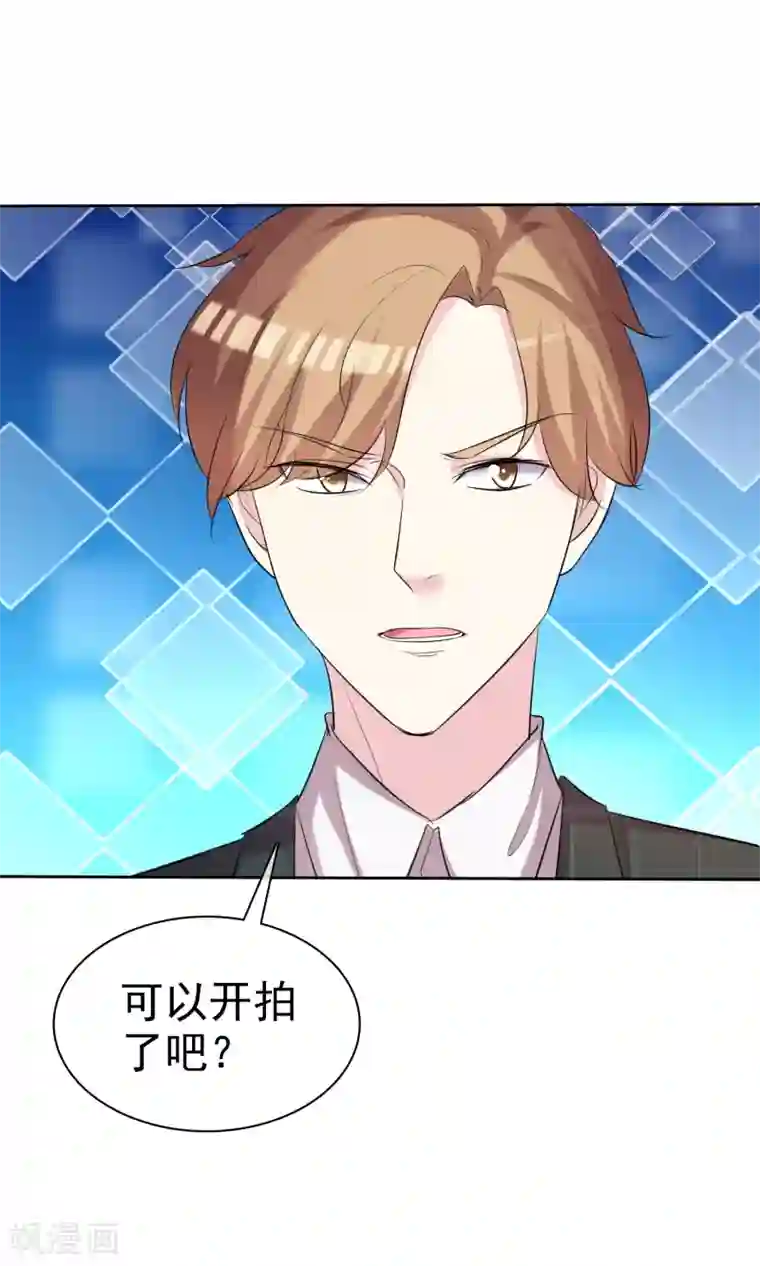 塑料姐妹花第35话 特别女助理