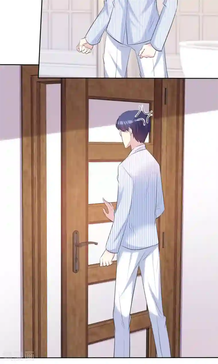 塑料姐妹花第35话 特别女助理