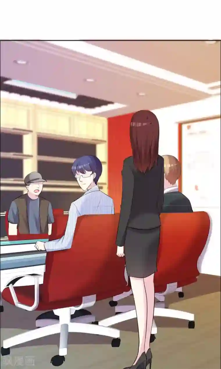 塑料姐妹花第36话 传统还是迷信？