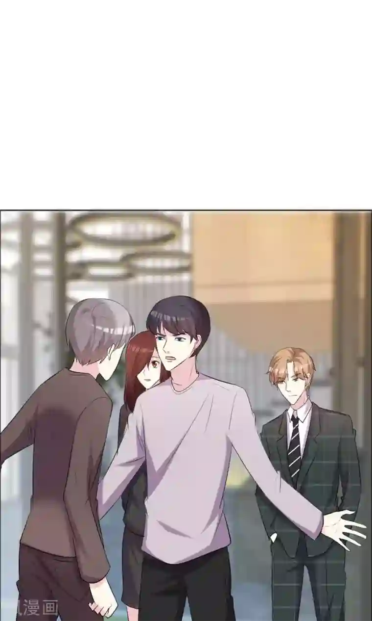 塑料姐妹花第36话 传统还是迷信？