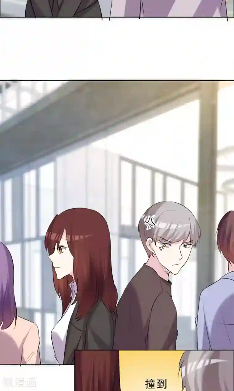 塑料姐妹花第36话 传统还是迷信？