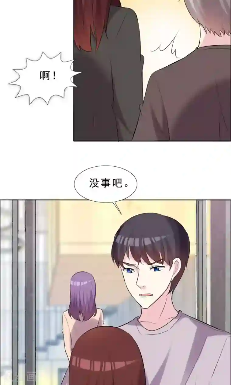 塑料姐妹花第36话 传统还是迷信？