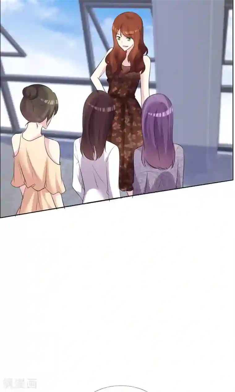 塑料姐妹花第37话 女人的嫉妒心