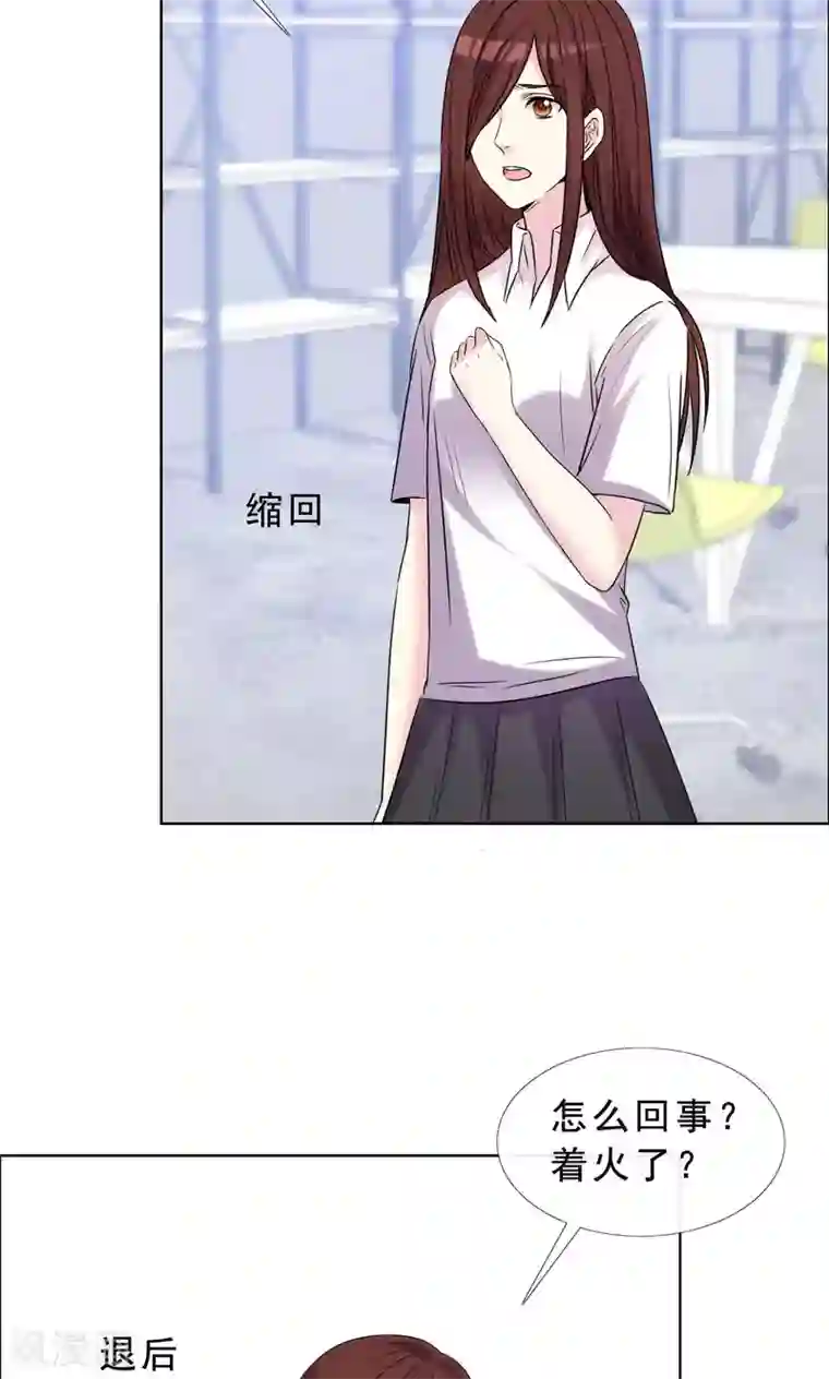 塑料姐妹花第38话 紧急联络人