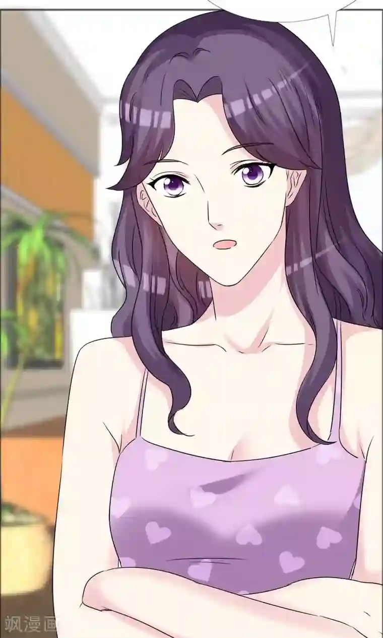 塑料姐妹花第39话 你的也是我