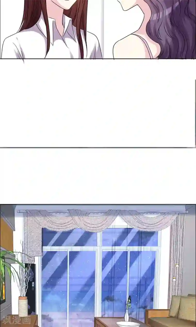 塑料姐妹花第39话 你的也是我