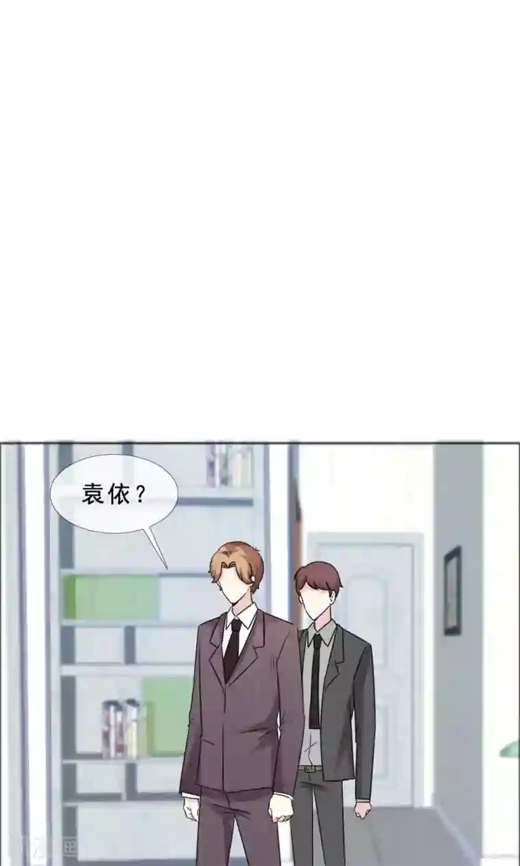 塑料姐妹花第40话 最好的时光