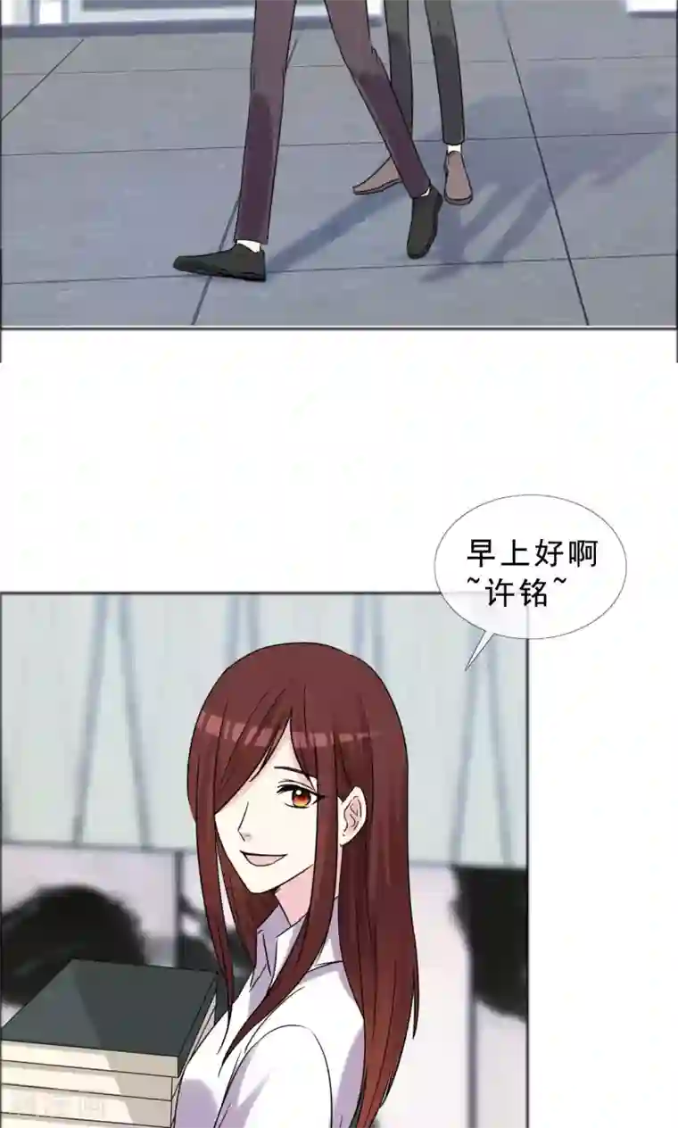 塑料姐妹花第40话 最好的时光