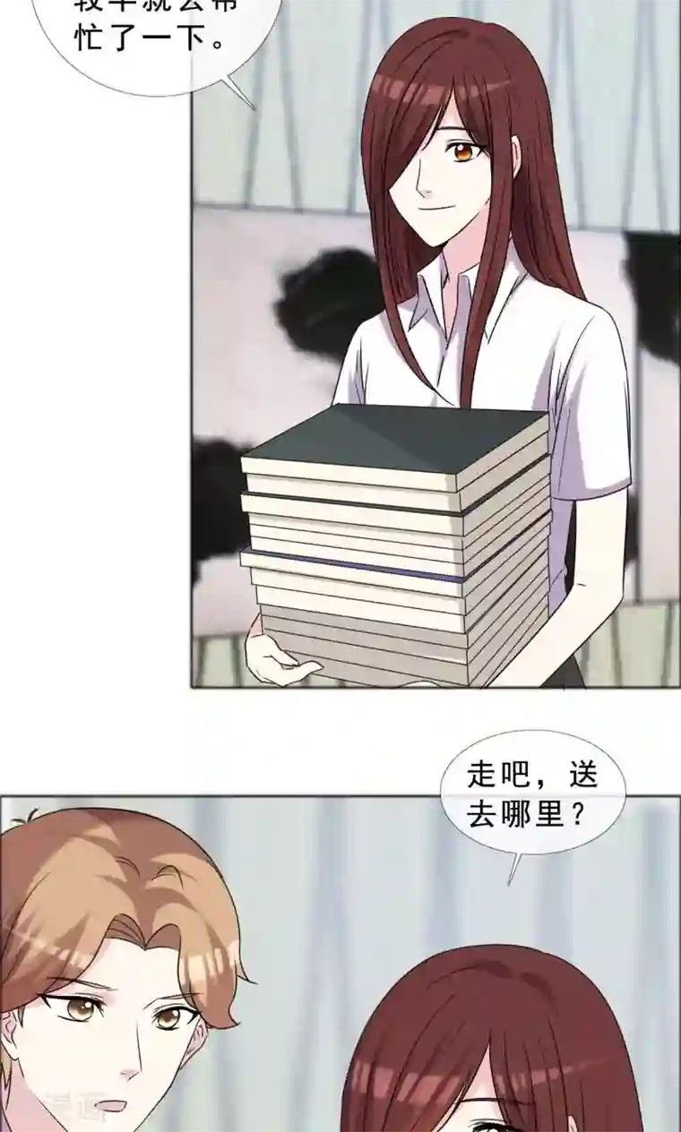 塑料姐妹花第40话 最好的时光