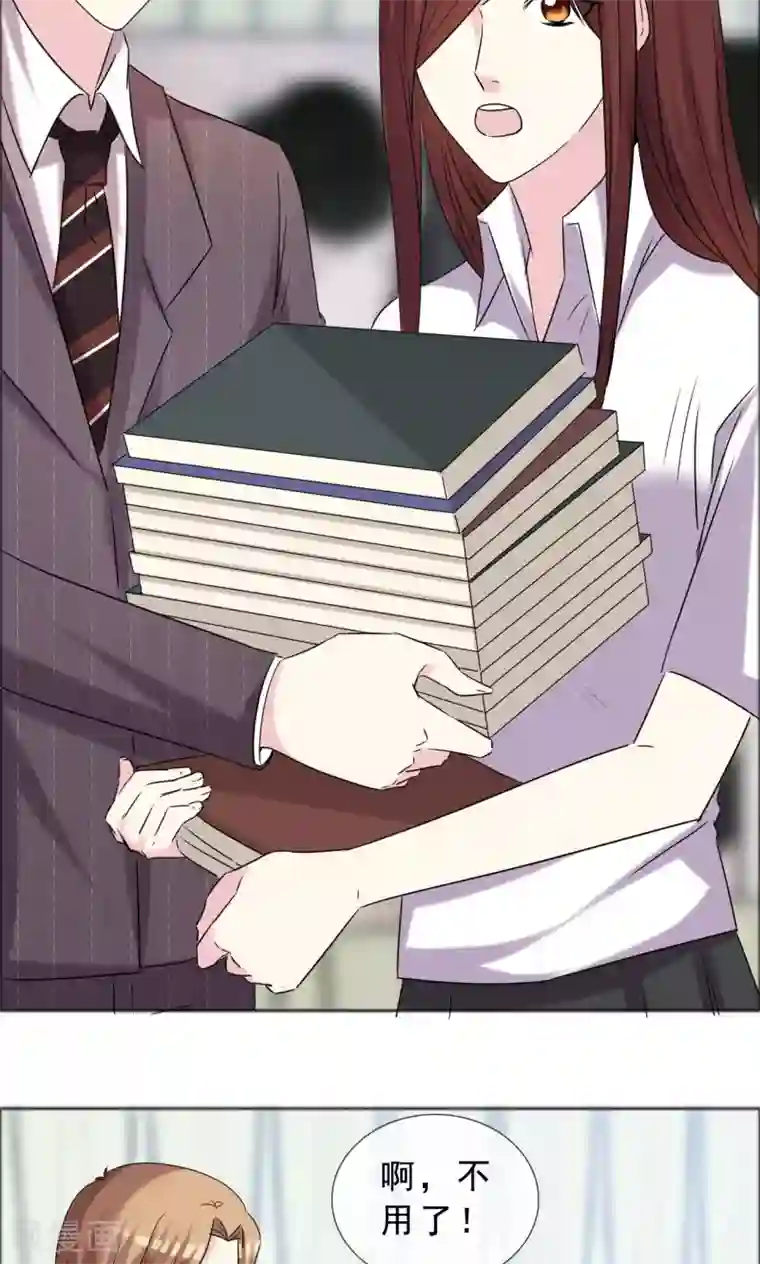 塑料姐妹花第40话 最好的时光