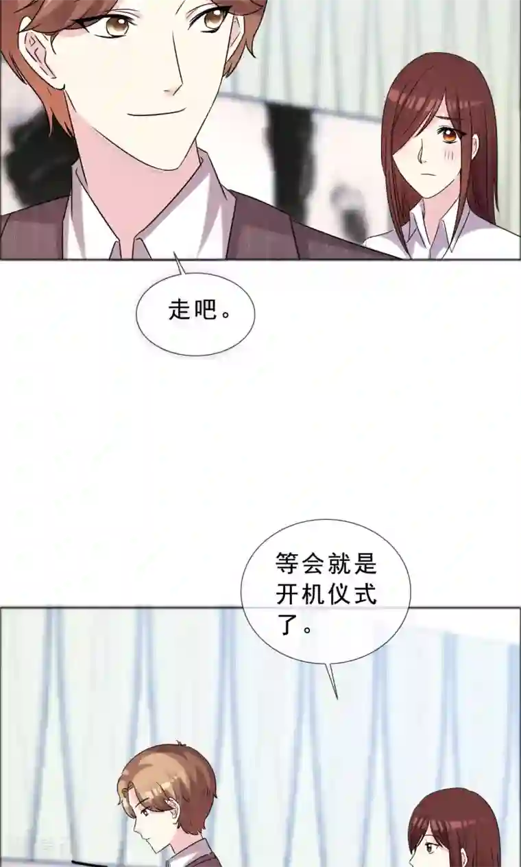 塑料姐妹花第40话 最好的时光