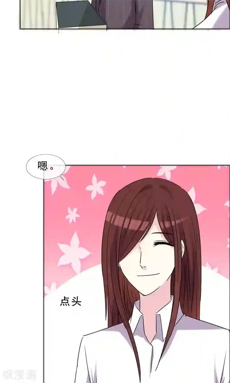 塑料姐妹花第40话 最好的时光