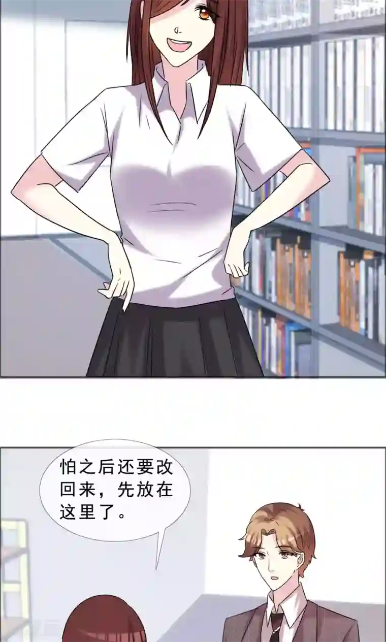 塑料姐妹花第40话 最好的时光