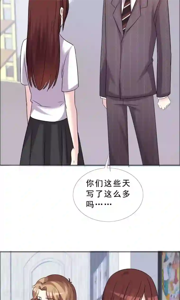 塑料姐妹花第40话 最好的时光