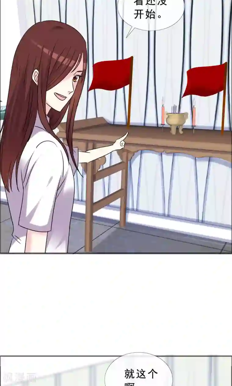 塑料姐妹花第40话 最好的时光