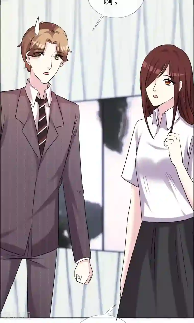 塑料姐妹花第40话 最好的时光