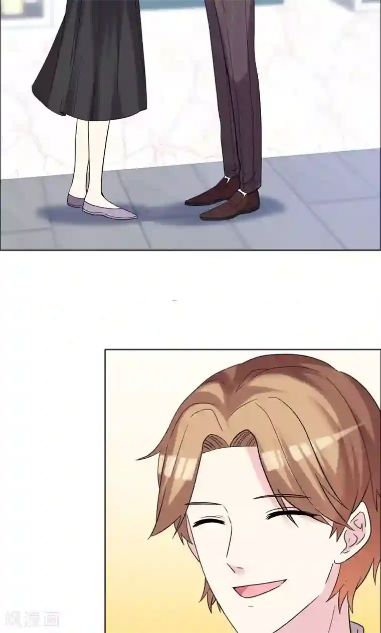 塑料姐妹花第41话 最近流行炒鱿鱼