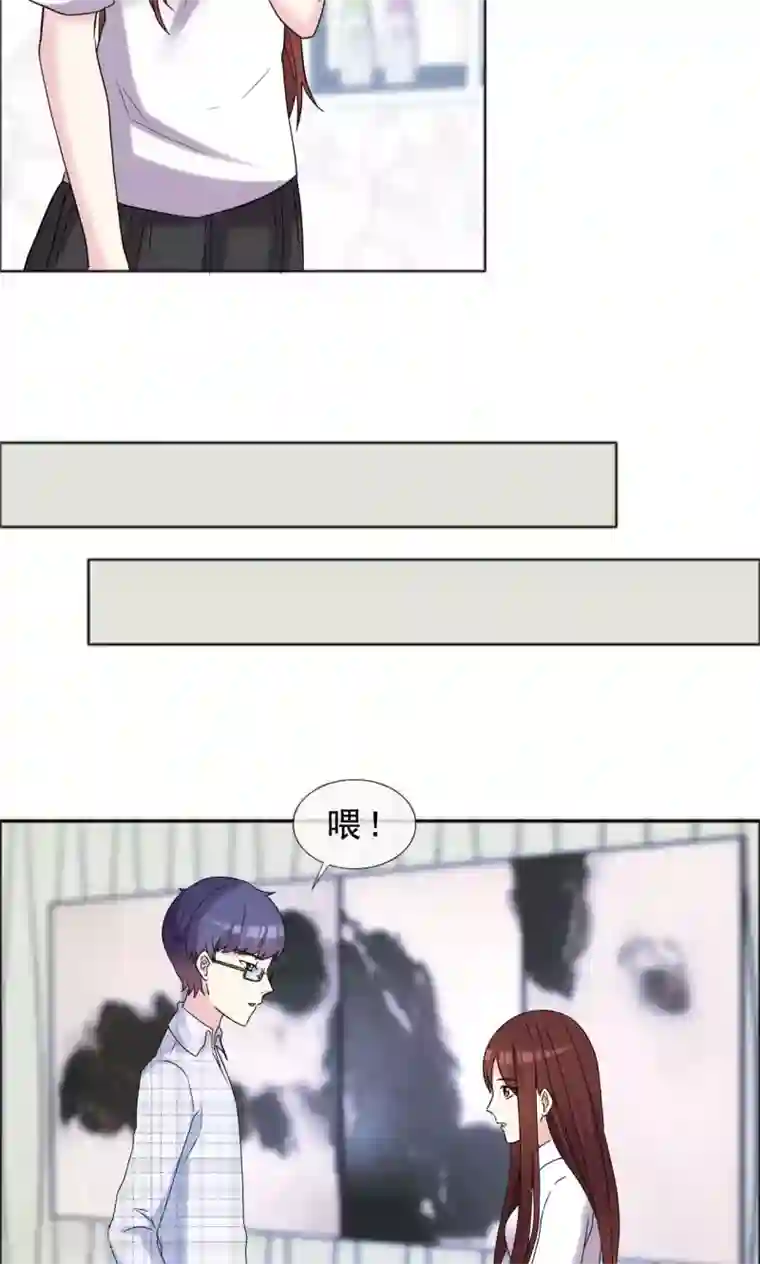 塑料姐妹花第41话 最近流行炒鱿鱼