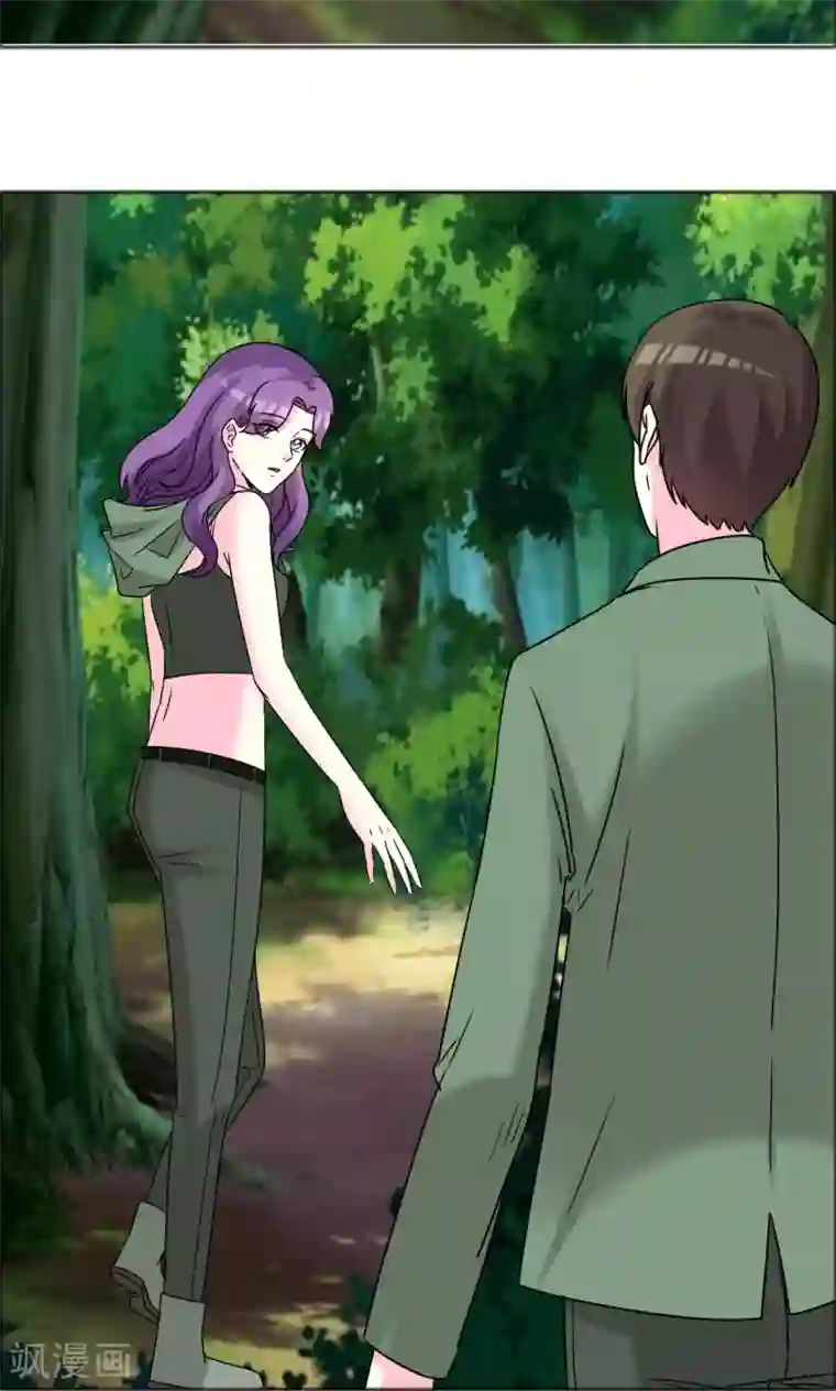 塑料姐妹花第43话 美女到哪里都是焦点