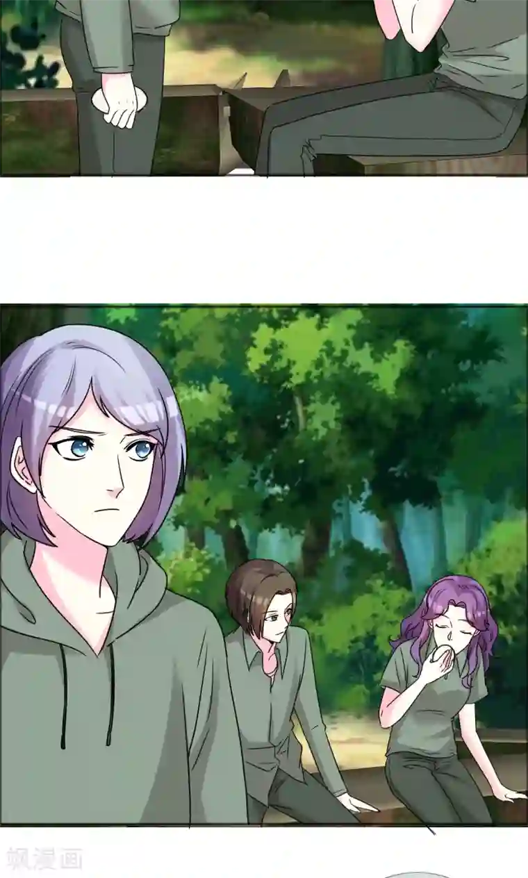 塑料姐妹花第43话 美女到哪里都是焦点